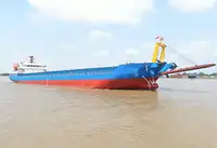 حامل فله برای فروش