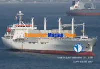 کشتی یخچالدار برای فروش