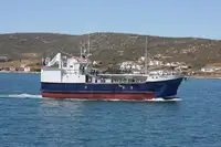 Purse seiner برای فروش