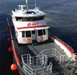 کاتاماران برای فروش