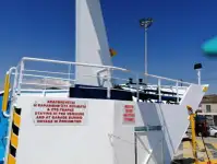 کشتی مسافری برای فروش