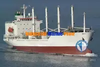 کشتی یخچالدار برای فروش