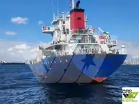 کشتی حمل مواد فله برای فروش