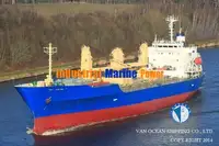 کشتی یخچال‌دار برای فروش
