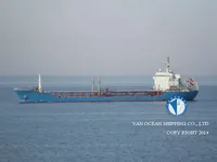 تانکر نفت/مواد شیمیایی برای فروش