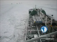 تانکر نفت/مواد شیمیایی برای فروش