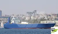 Ro-Ro ship برای فروش