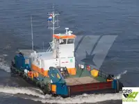 چند منظوره برای فروش