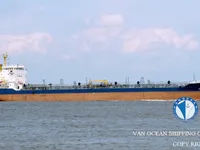 تانکر نفت/مواد شیمیایی برای فروش