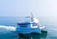 کاتاماران برای فروش