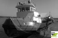 قایق یدک کش برای فروش