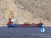 تانکر نفت/مواد شیمیایی برای فروش