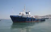 کشتی عرضه برای فروش