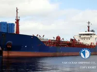 تانکر نفت/مواد شیمیایی برای فروش