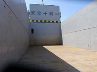 General Cargo/Multi-purpose برای فروش