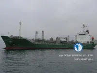تانکر نفت/مواد شیمیایی برای فروش
