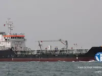 تانکر نفت/مواد شیمیایی برای فروش