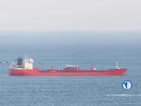 تانکر نفت/مواد شیمیایی برای فروش