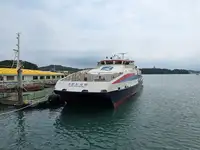 کتاماران برای فروش