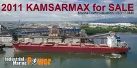 Oil/Chemical tanker برای فروش