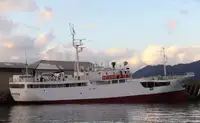 Trawler برای فروش