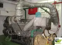 کشتی تدارکاتی برای فروش