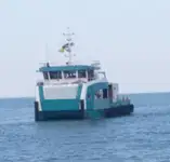 کاتاماران برای فروش