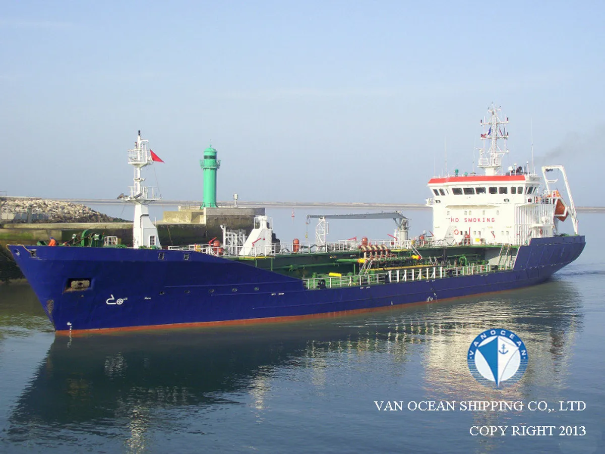 تانکر نفت/مواد شیمیایی برای فروش