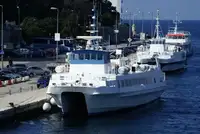کاتاماران برای فروش