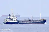 Oil/Chemical tanker برای فروش