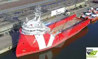 کشتی تدارکاتی برای فروش