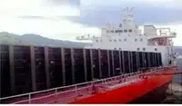 بارج برای فروش