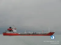تانکر نفت/مواد شیمیایی برای فروش