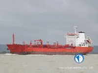 تانکر نفت/مواد شیمیایی برای فروش