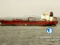 تانکر نفت/مواد شیمیایی برای فروش