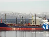 تانکر نفت/مواد شیمیایی برای فروش