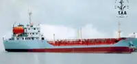 Oil/Chemical tanker برای فروش