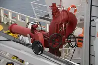 کشتی تدارکاتی سکو (PSV) برای فروش