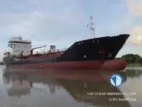 تانکر نفت/مواد شیمیایی برای فروش