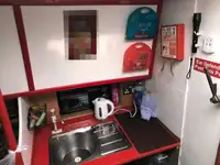 کشتی راهنما برای فروش