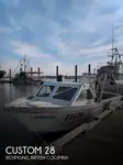 Trawler برای فروش
