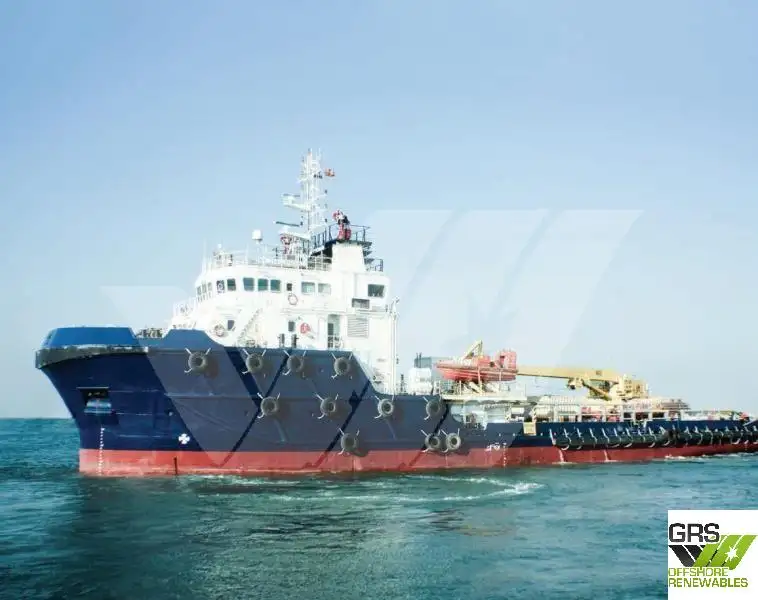 کشتی تدارکاتی برای فروش