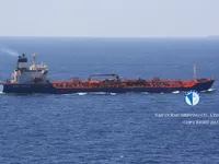 تانکر نفت/مواد شیمیایی برای فروش