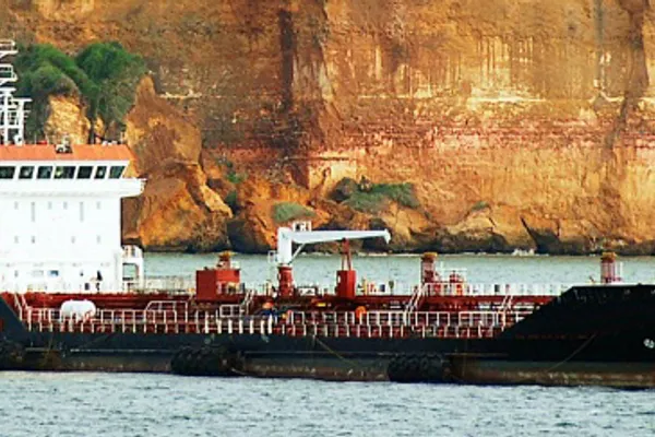 Oil/Chemical tanker for sale