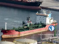 تانکر نفت/مواد شیمیایی برای فروش