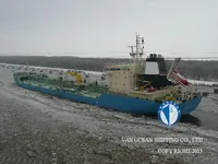تانکر نفت/مواد شیمیایی برای فروش