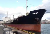 Oil/Chemical tanker برای فروش