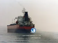 تانکر نفت/مواد شیمیایی برای فروش