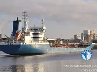 تانکر نفت/مواد شیمیایی برای فروش