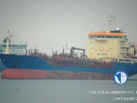 تانکر نفت/مواد شیمیایی برای فروش